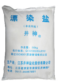 jdpay钱包 -轻松支付,放心选择