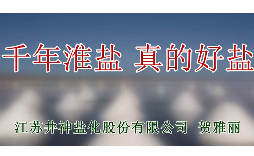 jdpay钱包 -轻松支付,放心选择