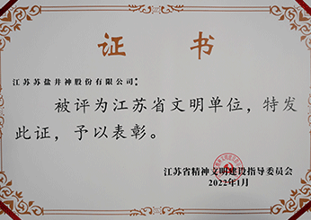 jdpay钱包 -轻松支付,放心选择