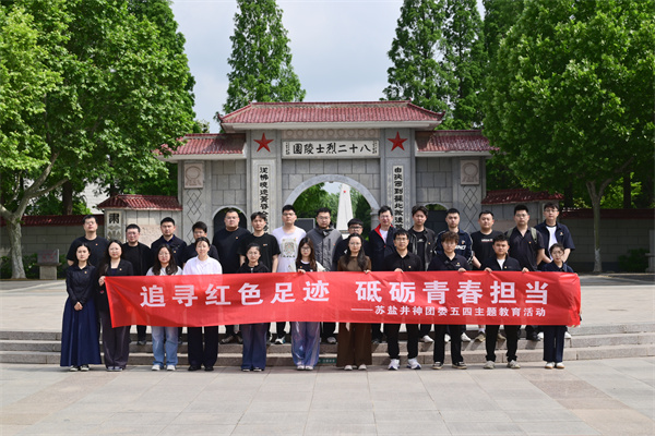 jdpay钱包 -轻松支付,放心选择
