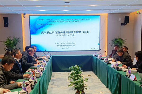 微信图片_2025-07-02_152234_659.png